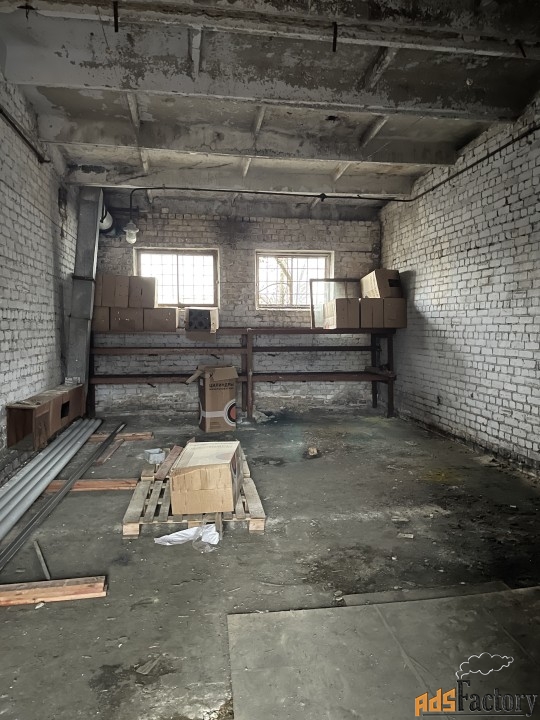 свободного назначения, 247 м²