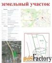 земельный участок, 800 м²