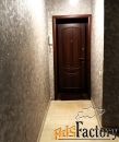 2 - комн.  квартира, 47.6 м², 5/5 эт.