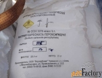 Купим азофоска, диаммофоска, селитра аммиачная, белила бц-ом неликвиды