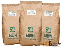 Купим азофоска, диаммофоска, селитра аммиачная, белила бц-ом неликвиды