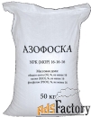 Купим азофоска, диаммофоска, селитра аммиачная, белила бц-ом неликвиды