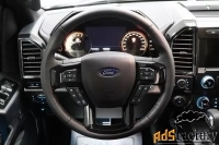 Ford F-Series, 2019