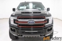 Ford F-Series, 2019
