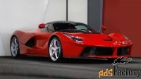 ferrari laferrari, 2015
