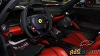 ferrari laferrari, 2015