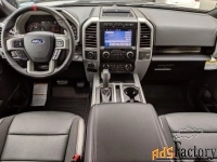 Ford F-Series, 2019