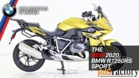 bmw r 1250 rs style sport