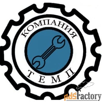 Куплю токарно-винторезный станок 1М65 (ДИП500, ДИП-500, 165)