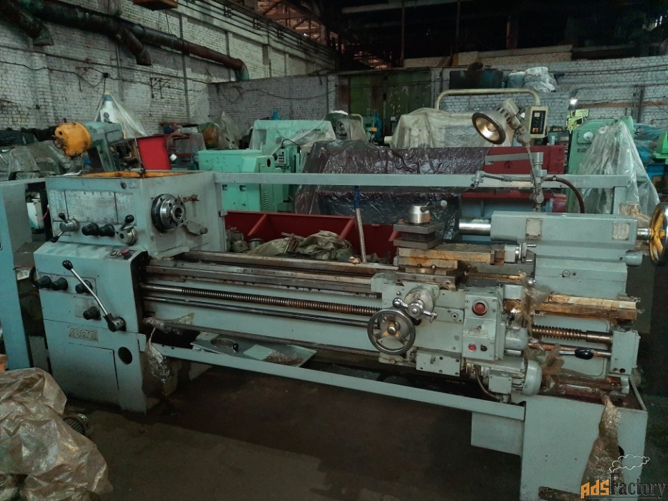Станок токарно-винторезный универсальный СА562С150