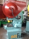 кривошипный механический пресс кд 2124к.(усилие 25т)
