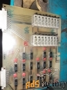 Платы электрические  к станку фрезерному FSS315 2/PS