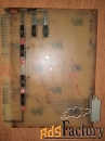 Платы управления к фрезерному станку ( Heckert )413500-3NKM, 413520-6N