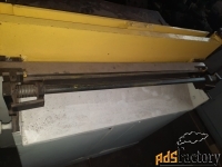 Ножницы гильотинные пневматические ( 800мм х 1,5мм)