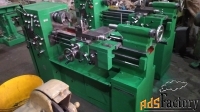 Токарно-винторезный станок S-32(TOS)