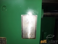 Станок универсальный фрезерный FUS-25