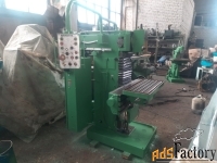 Станок универсальный фрезерный FUS-25