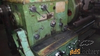 Токарный станок 165 (ДИП-500 х 2800)