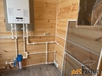 дом 165 м² на участке 8 сот.