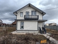 дом 165 м² на участке 8 сот.