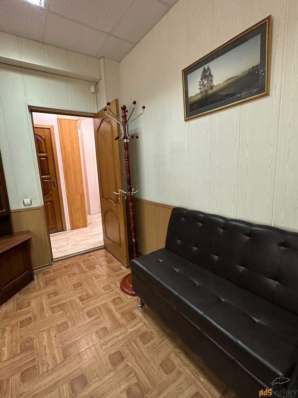 офисное помещение, 46 м²