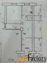 офисное помещение, 46 м²