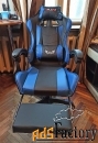 кресло геймера