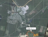 Участок 11,9 сот. (личное подсобное хозяйство)