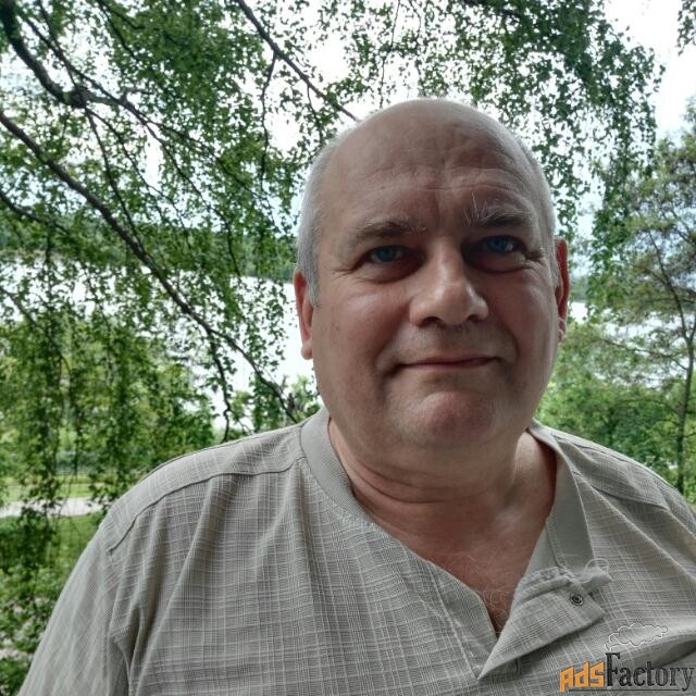 все виды магической помощи, духовное и энергетическое оздоровление