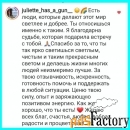 Дистанционные оздоровительные сеансы Рэйки (Рейки)