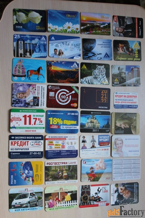 Продам календарики карманные Саранск и другие.