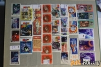 продам почтовые марки космос