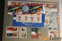 продам почтовые марки космос