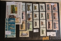 продам почтовые марки по теме транспорт.