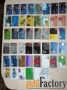 Продам банковские карты (недействующие) для коллекции