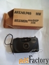 Продам фотоаппараты для коллекции ЗОРКИЙ и др.