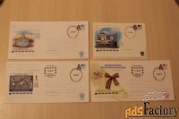 Продам все футбольные спецгашения в Саранске к чемпионату 2018 г