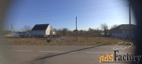 Участок 6 сот. (личное подсобное хозяйство)