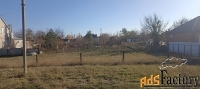 Участок 6 сот. (личное подсобное хозяйство)