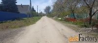 Участок 19 сот. (личное подсобное хозяйство)