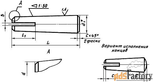 штифт гост 19119-80