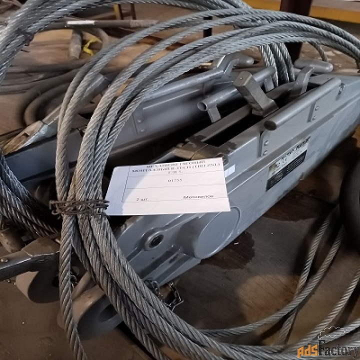 Механизм тяговый монтажный R-TECH(тип ZNL) Г/П 5(2шт.)1755