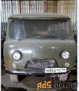 УАЗ-22069-04, 2001 г.в.