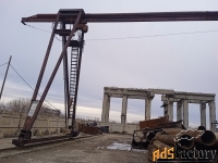Кран козловой г/п 3,2 т с демонтажом