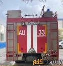 Мобильное средство пожаротушения - Автоцистерна пожарная ЗИЛ-433104