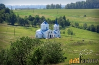 Участок 900 сот. (ижс)