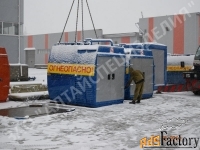 контейнерная азс казс-5.1д