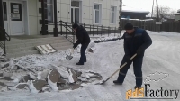 уборка и вывоз мусора, снега. ежедневно.