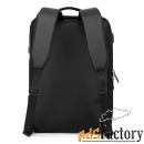 Портфель-рюкзак с расширением ARISTOCRAT 2412 Black