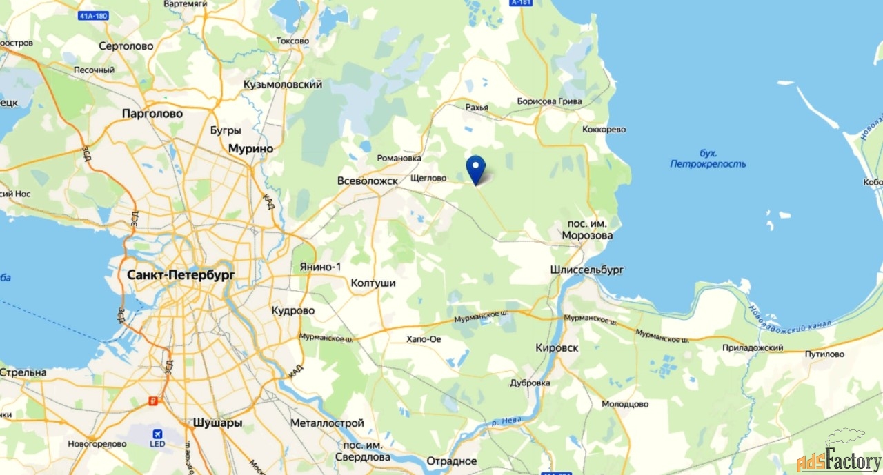 Участок 50 сот. (другое)